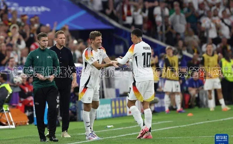 恒行6娱乐网页版入口百度手机输入法一键购票便捷体验：打造专业赛事门票管理应用