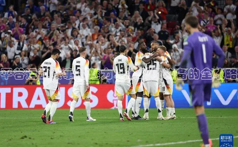 恒行6官网登录入口百度移动开放平台平谷运动赛事的魅力：策划及筹备的全攻略