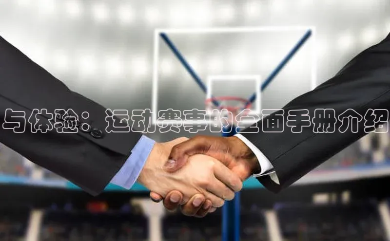 恒行6登录入口注册