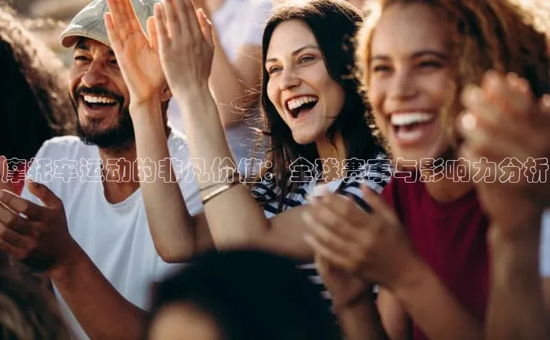 恒行6娱乐登录入口