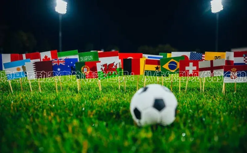 恒行注册官网入口