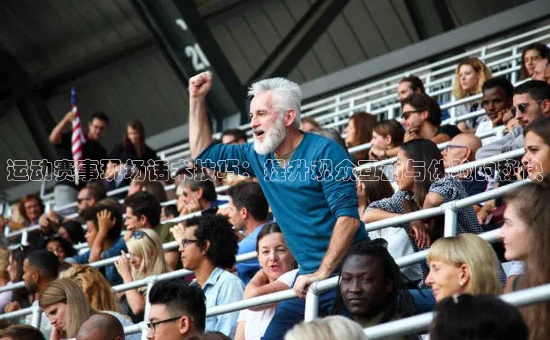 恒行6手机登录入口