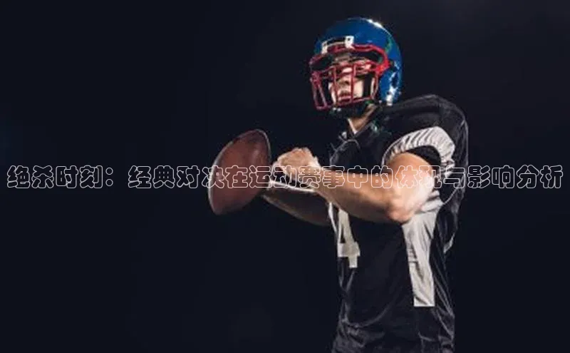 恒行在线官网登录入口