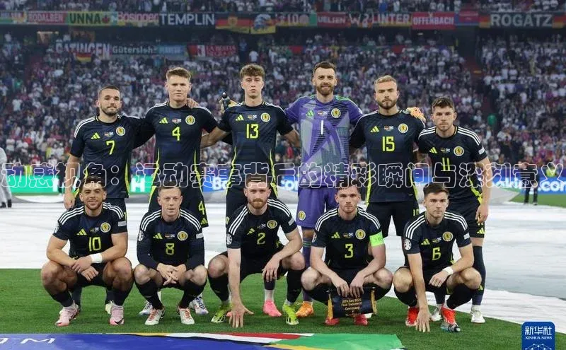 恒行6娱乐网页版入口