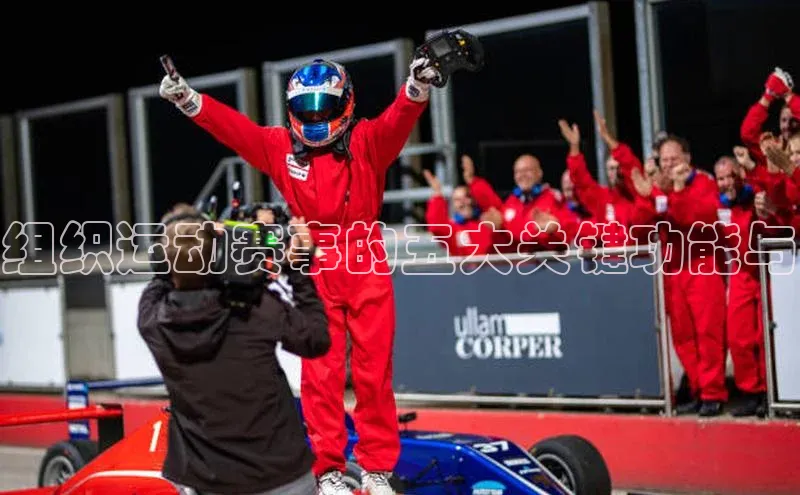 恒行在线官网登录入口