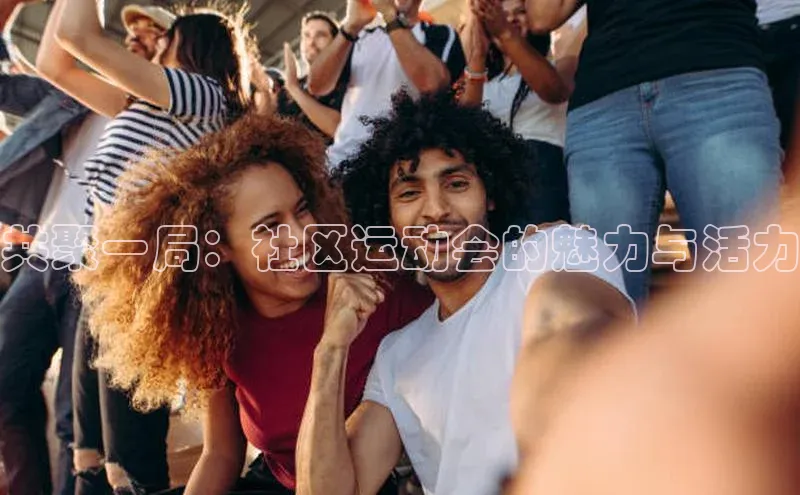 恒行6娱乐app官网