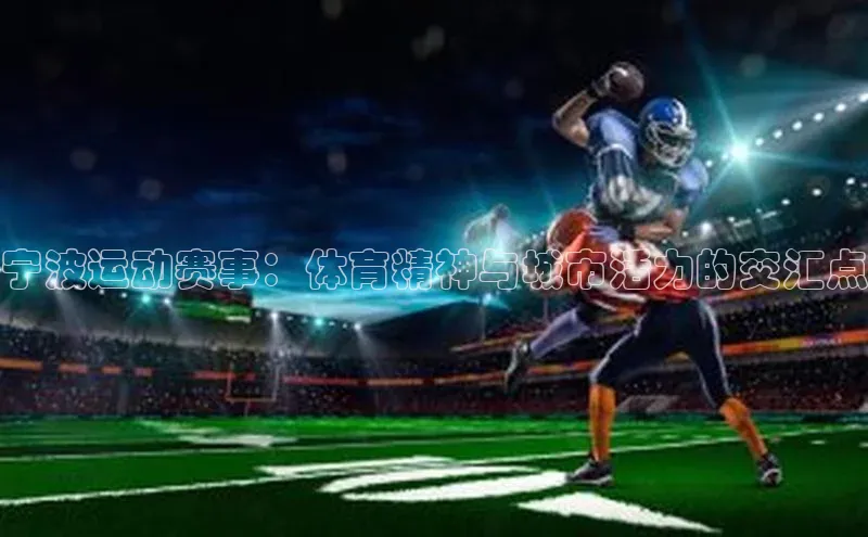 恒行6官网登录入口