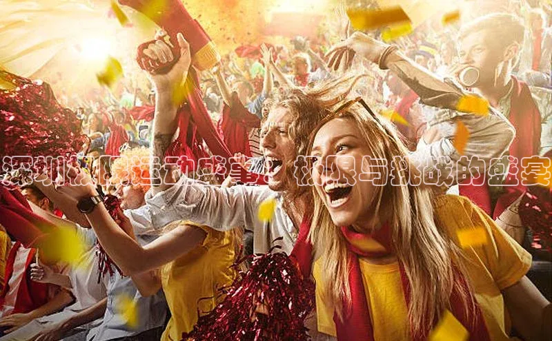 恒行6娱乐登录网页