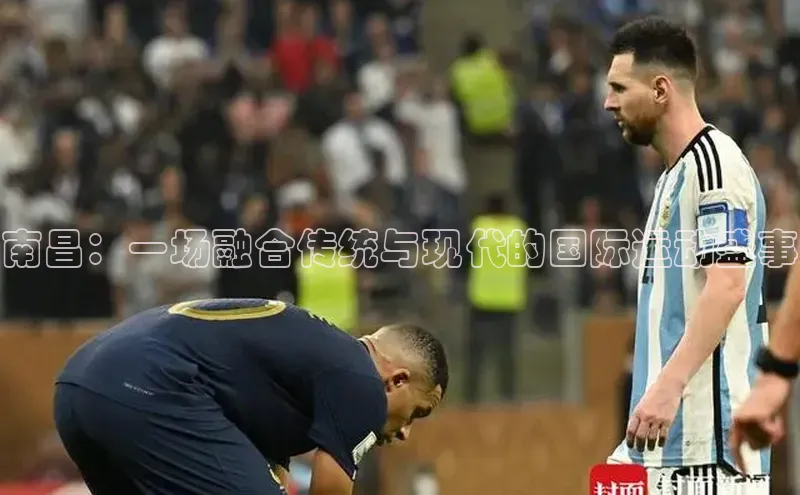 恒行6娱乐登录网页