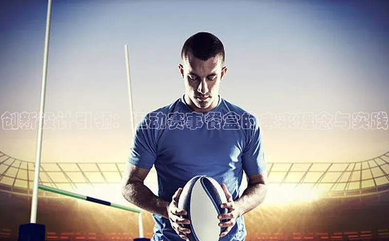 恒行在线官网登录入口