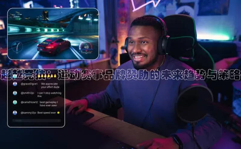 恒行6登录入口注册