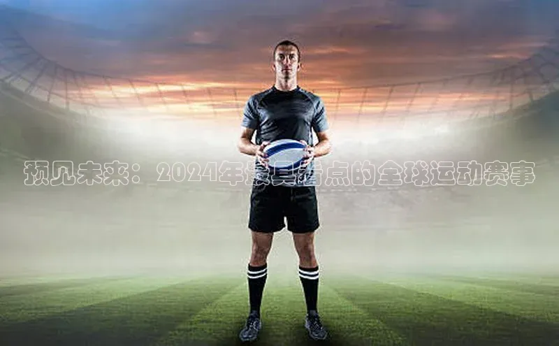 恒行6娱乐手机版官网入口