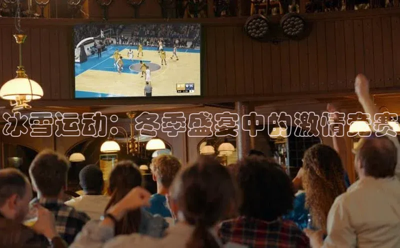 恒行6娱乐手机版官网入口