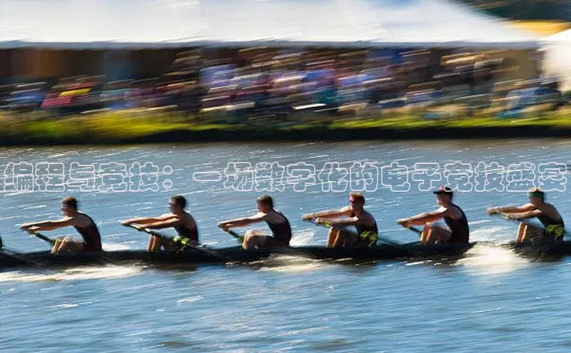 恒行6娱乐app官网