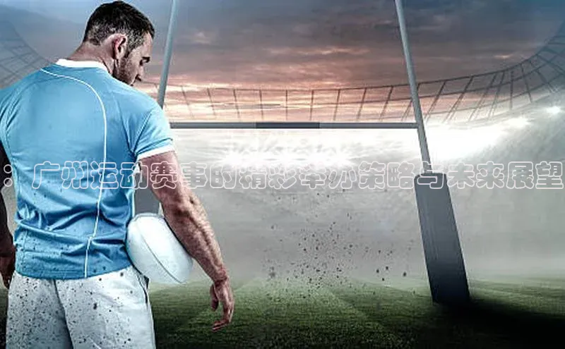 恒行6娱乐网页版入口