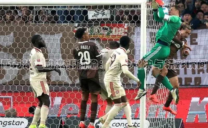 恒行官网首页登录入口